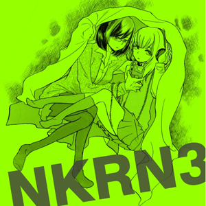 nkrn3 jacket